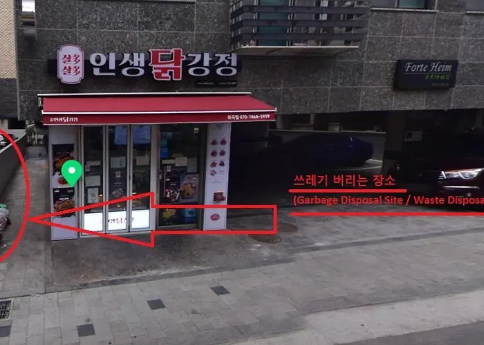 Hwagok Station House Near Hongdae Apartment *